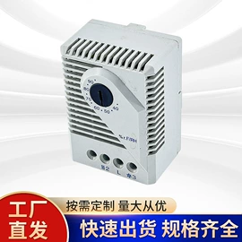 控制变压器;温湿度控制器;电抗器