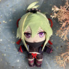 Anime game surrounding El Hesen Ping Ping 姥 Jiaming Charlotte Qian Zhi Gengwen Plush Dolls can be approved