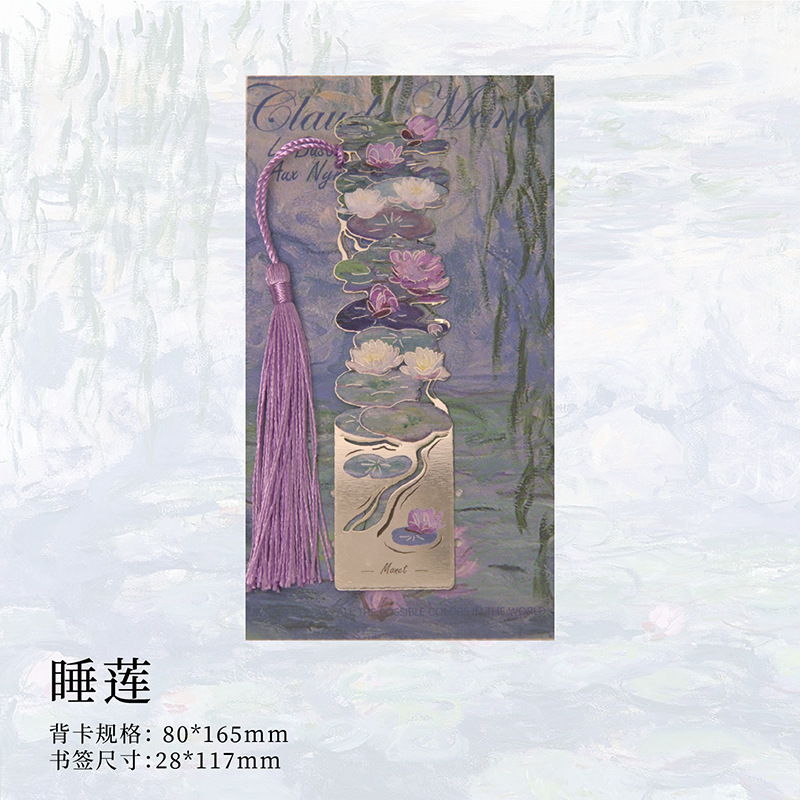 Marcador de metal de estilo nacional hueco-hacia fuera exquisito cultural y creativo estilo antiguo clásico creativo retro pintura al óleo página clip insignia colgante