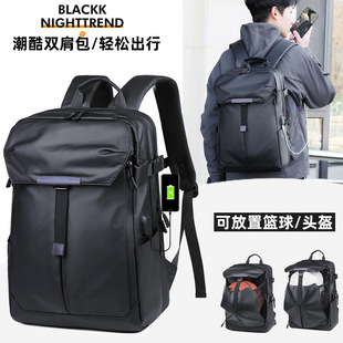Cross-border multi-purpose basketball backpack large capacity motorcycle bag business leisure backpack computer helmet bag travel bag