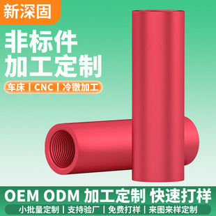 �X�Ͻ��ɫ����o�˙C�X��M3�pͨ�B����ͨ�״�Խ�C�����������