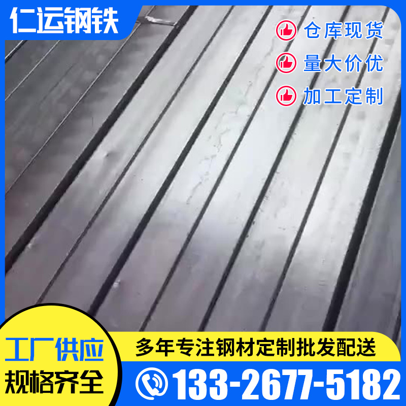佛山厂家直供方管和镀锌方管 q235q195 可做方通 方钢矩形钢管