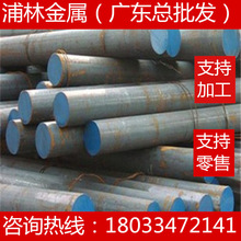 HSWR82A䓰�HSWR82B䓰�SH590P�A�SH590S�F���F�� �A����� 䓲�