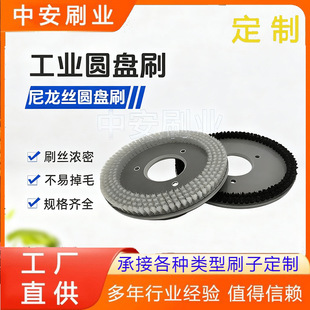 �S��ֱ�l�i������ĥ�Ͻz�A�Pˢ�����ĥȥë�̸��ܶ���ĥ�坍ëˢ