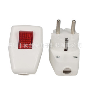 German standard French wiring plug Russia South Korea France WN-21 German two-round pin assembly plug with switch
