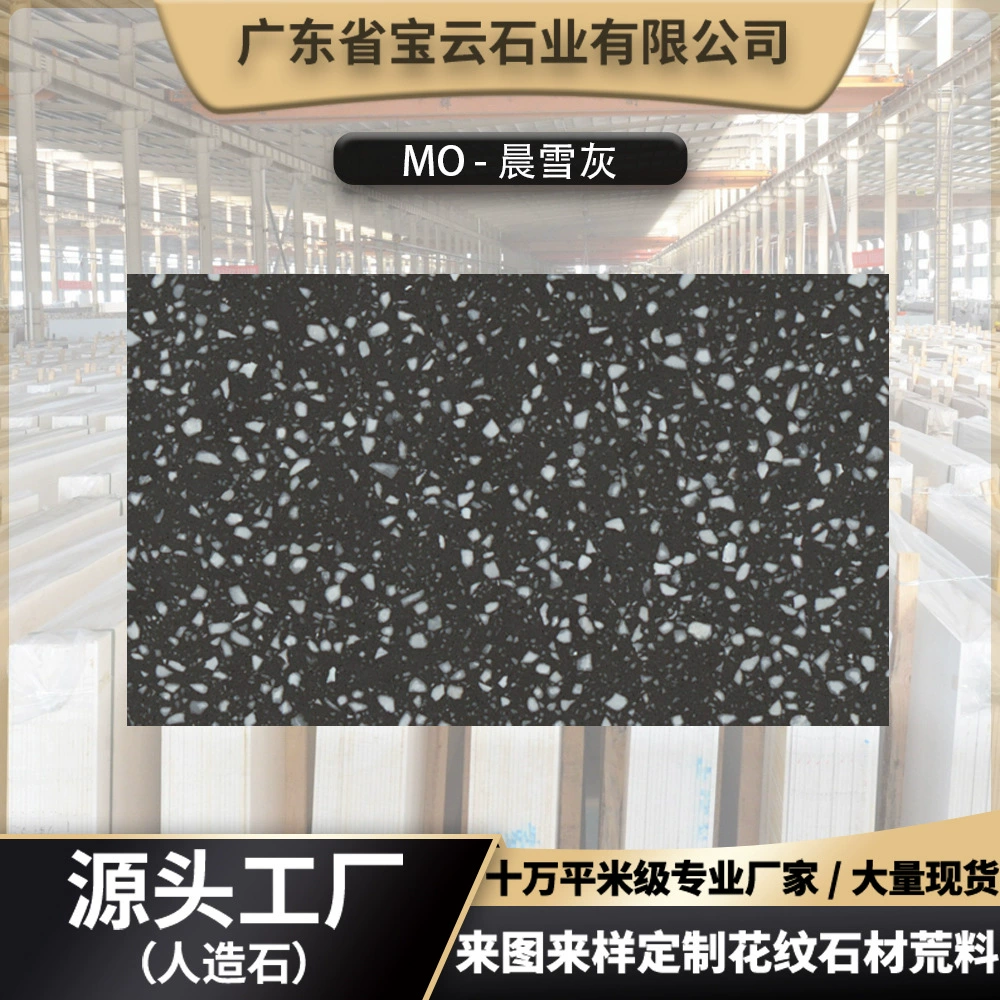 Индивидуальный искусственный камень мрамор терраццо утренний снежный серый ремонт ванной комнаты напольное покрытие лестница столешница каменный проект