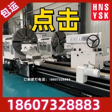 �F؛����CW6280B��3�׹����ݼy܇�� ���m�ӹ����ܺÌ�܉600mm