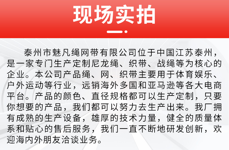 详情页1_11.png