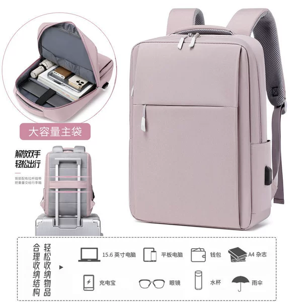 Upgraded light purple - back air cushion - 15.6 inches - 16.1 inches to hold 86 keyboard