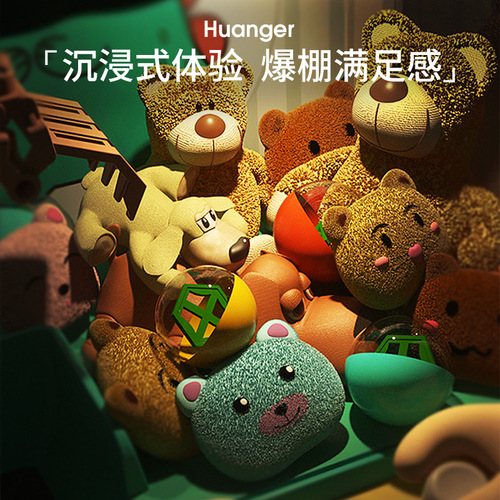 New children's claw machine, small household internet celebrity clip doll, coin-operated gashapon machine, birthday gift toy