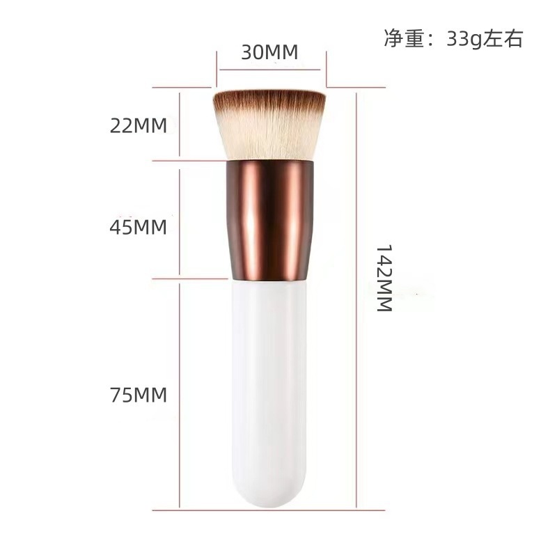 新しい小太りフラットトップフラットヘッドファンデーションブラシ BB クリームリキッドファンデーションソフトヘアシームレスメイクブラシフェイシャルメイクアップツール|undefined