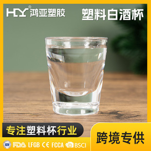 �F؛����һ�ڱ� �׾Ʊ�ԇ� �ɶ� ��logo�ư�KTV�Ӻ�͸��С�Ʊ�