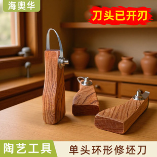 �羳��ˇ�������������ܹε�ľ��V�ε�̵����^�h��DIY�����ֹ���