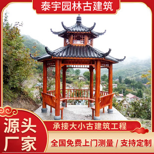 �S�����l�¹ő����p�ӛ�ͤͥԺ�e����ľͤ����ľ�Ž�ͤ��