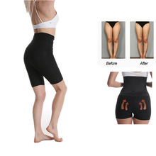 跨境运动保暖瑜伽裤束身美体女士收小肚子健身提臀跑步塑身裤秋冬