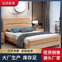 现货中式实木床1.2米1.5m单人童床经济小户型现代1.8米双人储物床
