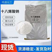 ʮ��ϩ���c��x���x�V���xϴ�섩���I��������Ԅ� �����c�F؛