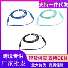 �m�ò�ʿ���l�����C��SoundLink OE2iQC25QC35 SoundTrue���˾���