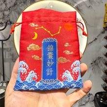 ���ҷ���̫�q�\�Ұ����ظ����մ�ƽ��������S���ɰ��b��ɰ����