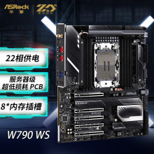 W790 WS ����ȴ�DDR5 ֧��CPU ����W-3400ϵ��LGA4677
