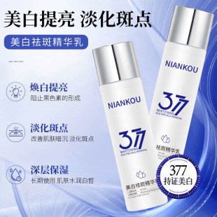 ��ޢ�������غ���������o�¾��A��ˮ���aˮ���񿹰��o�µ��y��Һ