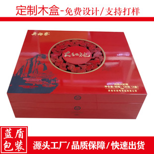 ��t�ڹ��b���~�ж��ƿ����Ї��t��Y�е��ľ�мt��ڲ��S��Y��