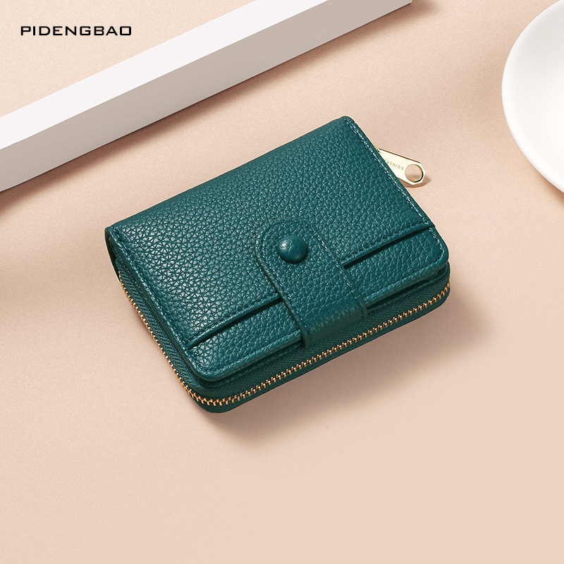 Dark blue lychee pattern wallet