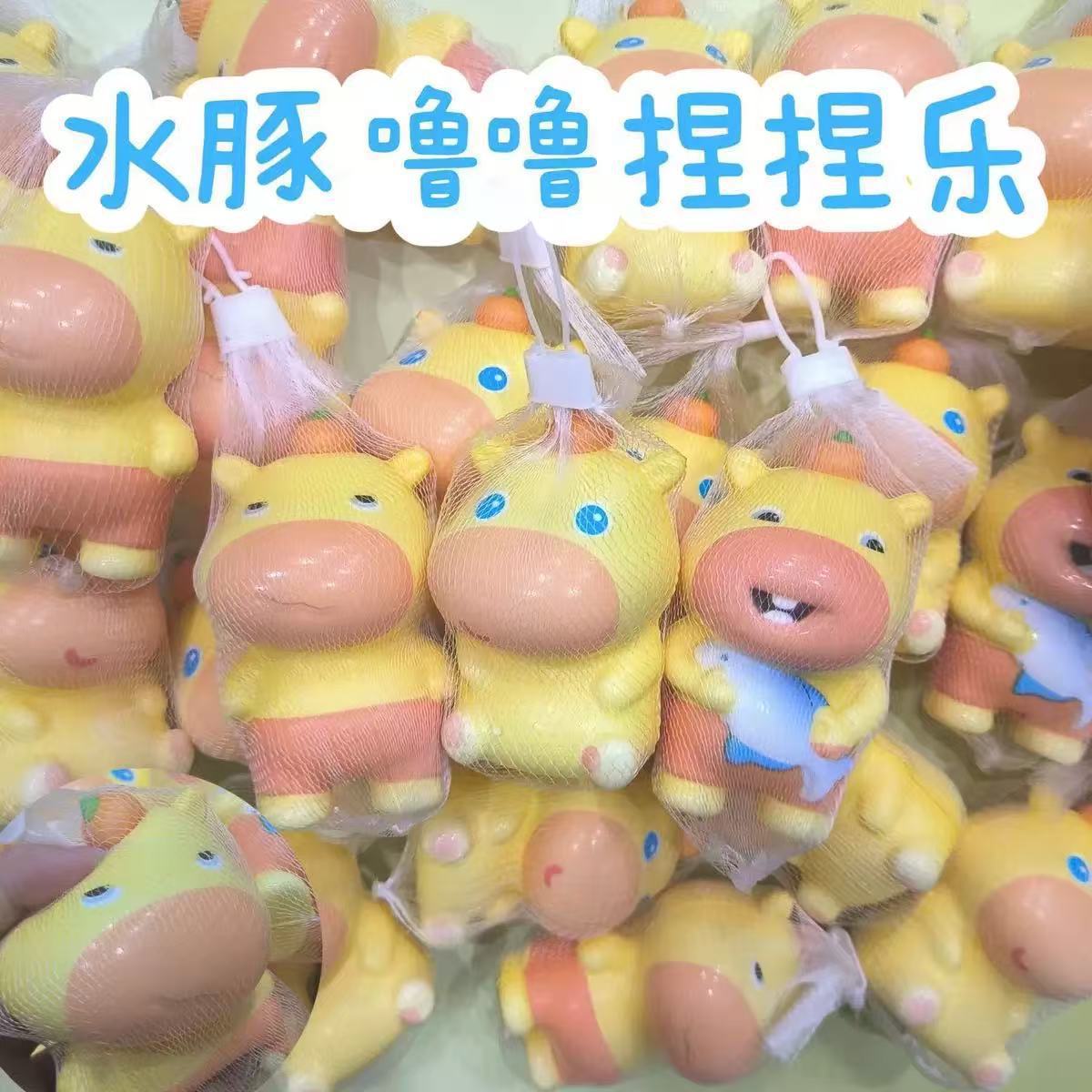 El niño demonio de Nezha, el mar genuino Q, jugar a descomprimir, pellizcar, pellizcar, película conmemorativa, adornos lindos alrededor de la manga.