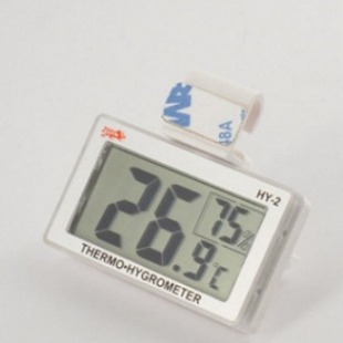 Reptile Digital Alarm Thermometer climbing pet dry and wet wall-mounted thermohygrometer