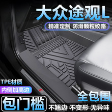 �m�ô�;�^L;�^L PRO;�^X�_�|ȫ�������ð��T��tpe��܇�_�|