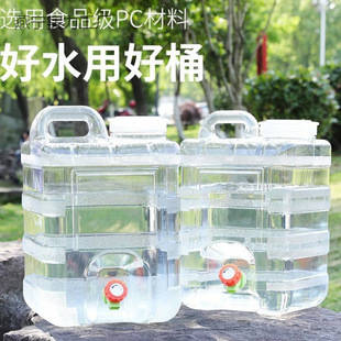 ����ˮͰ���Ã�ˮ��܇�d�����^��ˮ�������bˮ�ˮͰ�Ӻ񼃃�ˮ��