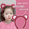 Demi-season cute children's headband for face washing, non-slip bangs, hairpins, 2023 collection