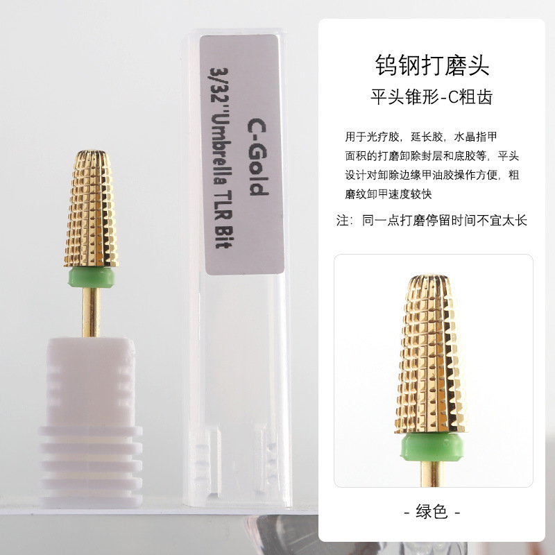 Cabeza de molienda de acero de tungsteno peeling de uñas de pulido eléctrico removedor de uñas accesorios de traje bolsillo delantero salón de uñas especial