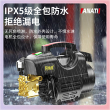 ?ϴ܇�C�߉�ˮ��220vϴ܇ˮ�����ô���ȫ�Ԅӱ�yʽ��ϴ�C