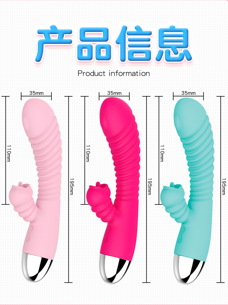 Tongue Lick Vibrator Stimulator, Soft Silicone-Feel Head, Manual Control, Rose Red Heating Edition — detail image 15