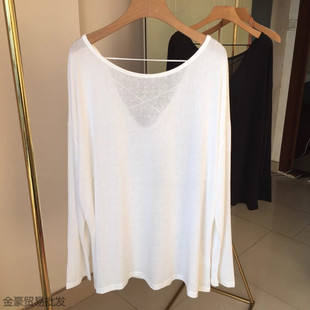 Lightweight Hollow Long-Sleeved Sun Protection T-Shirt for Women Summer New Loose Lazy Air-Conditioned Blouse Design Trendy Top