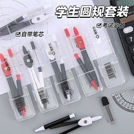 笔记本记事本;中性笔;便利贴