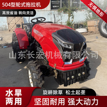 50�R���ĸ���������C��݆���Ź��������C504�ʹ������r������C