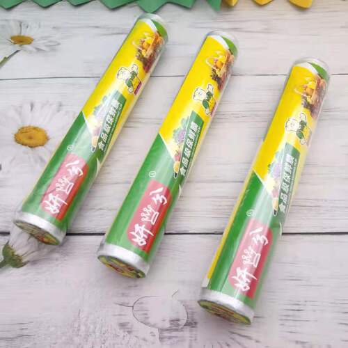 PE food cling film 100E food cling film 30CM*20 household cling film
