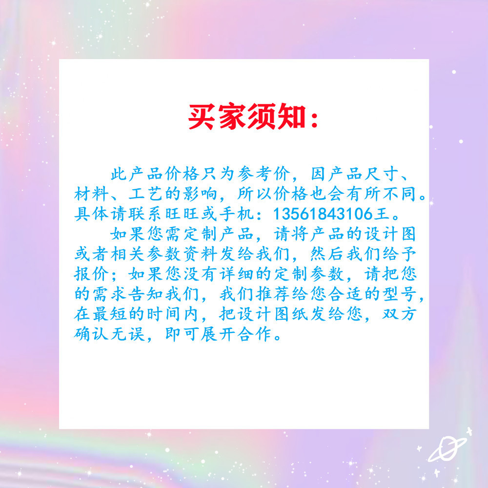 煤泥水分级旋流器组 旋流器组 煤泥旋流器 价格仅供参考