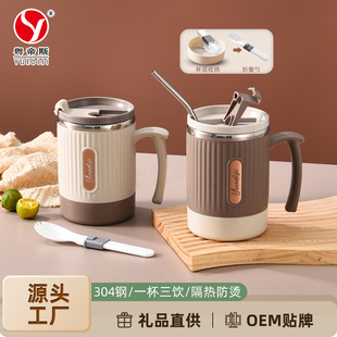 Factory Direct supply hot 304 stainless steel coffee cup mug with folding spoon couple mug with hand gift