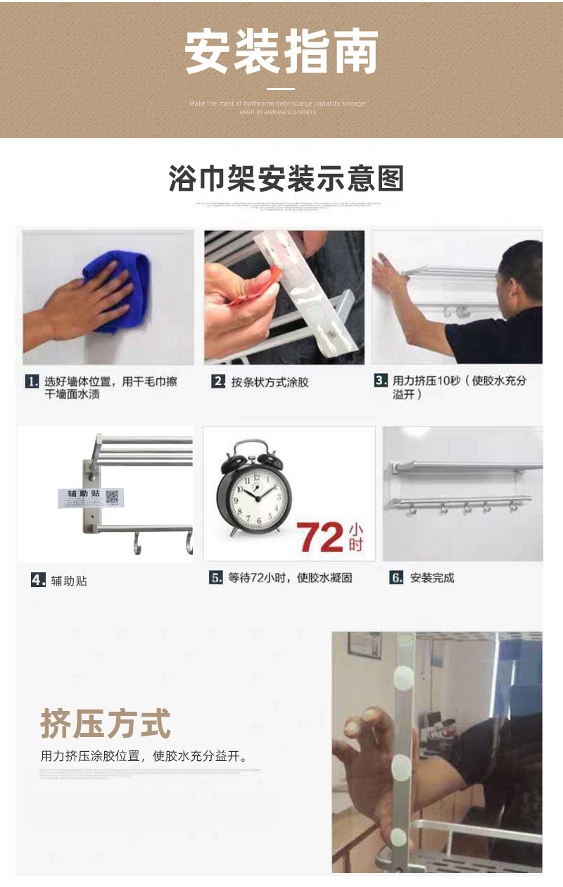 O1CN01gCrxnc1FsjiRHps8Q_!!2208