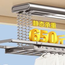 电动晾衣架加厚智能全自动阳台家用升降晾衣杆烘干工厂直销速卖通