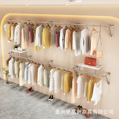 Simple women's and children's clothing store wall display rack, side hanging display stand, wall-mounted hanger, golden shelf