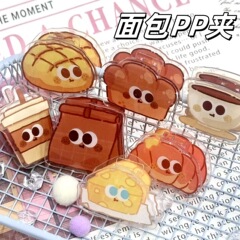 パン PP クリップ漫画シリーズアクリル PP クリップクリエイティブ楽しいフォトクリップノートクリップブック文具フォルダー
