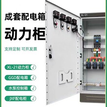 ���Ƶ͉��������������늱��䣬�������̿����������������늙�