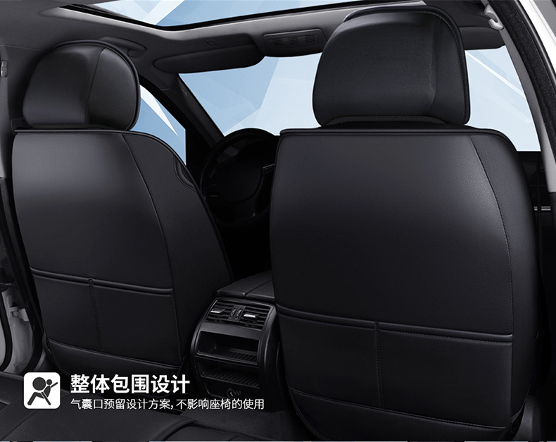 New cross-border Nappa leather and ice silk full-cover car seat cushion and seat cover, suitable for all seasons, comfortable and breathable, wholesale for foreign trade