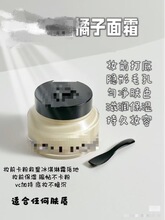 �ű�������˪���˓Q