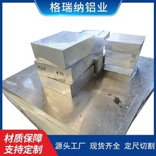 AZ31B�V�Ͻ�� AZ91���� AZ91�T��� �VZK61�� AM50�Ͻ� AM60��