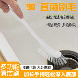 杯刷长柄洗杯子神器无死角水杯刷清洗去污刷清洁瓶子杯子奶瓶刷子